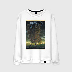 Свитшот хлопковый мужской Howls castle poster, цвет: белый