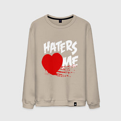 Свитшот хлопковый мужской Haters love me, цвет: миндальный