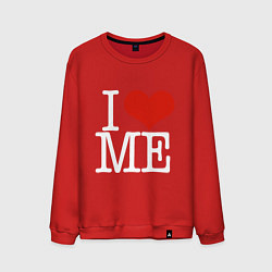 Мужской свитшот I love me