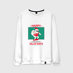 Мужской свитшот Happy ollie days and happy new tricks