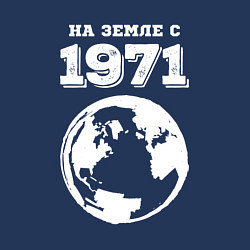 Свитшот хлопковый мужской На Земле с 1971 с краской на темном, цвет: тёмно-синий — фото 2