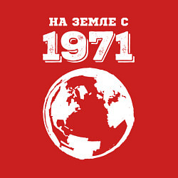 Свитшот хлопковый мужской На Земле с 1971 с краской на темном, цвет: красный — фото 2
