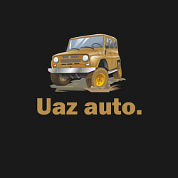 Свитшот хлопковый мужской УАЗ auto, цвет: черный — фото 2