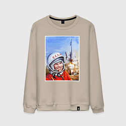 Свитшот хлопковый мужской Юрий Гагарин на космодроме, цвет: миндальный
