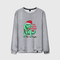 Свитшот хлопковый мужской Raawr dinosaur, цвет: меланж