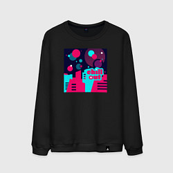 Мужской свитшот Chill out city minimal