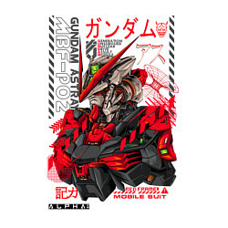 Свитшот хлопковый мужской MBF-P02 Gundam astray red frame poster, цвет: белый — фото 2