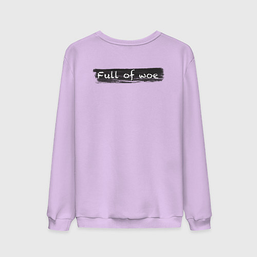 Мужской свитшот Full of woe Adams / Лаванда – фото 2