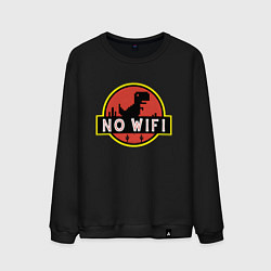 Свитшот хлопковый мужской No wi-fi, цвет: черный
