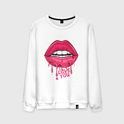 Свитшот хлопковый мужской Sweet Lips, цвет: белый