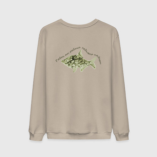 Мужской свитшот Fishing / Миндальный – фото 2