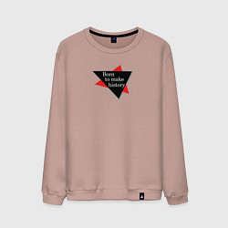 Свитшот хлопковый мужской Born to make history, цвет: пыльно-розовый