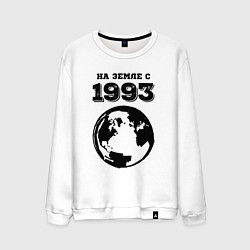Мужской свитшот На Земле с 1993 с земным шаром