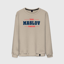 Свитшот хлопковый мужской Team Maslov forever фамилия на латинице, цвет: миндальный