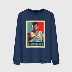Свитшот хлопковый мужской Black mamba poster, цвет: тёмно-синий