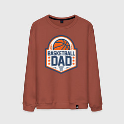 Свитшот хлопковый мужской Баскетбольный папа, цвет: кирпичный
