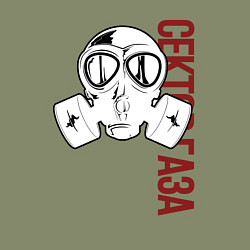 Свитшот хлопковый мужской Рок группа Сектор газа, цвет: авокадо — фото 2