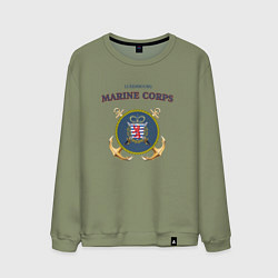 Свитшот хлопковый мужской Корпус морской пехоты княжества Люксембург, цвет: авокадо
