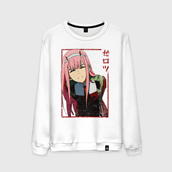Свитшот хлопковый мужской Zero Two anime girl, цвет: белый