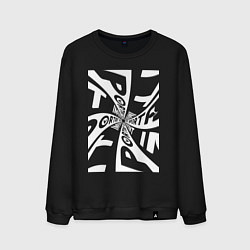 Свитшот хлопковый мужской Important, цвет: черный