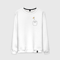Свитшот хлопковый мужской Гусь в кармашке, цвет: белый