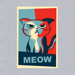 Свитшот хлопковый мужской Meow obey, цвет: меланж — фото 2