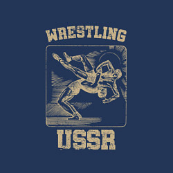 Свитшот хлопковый мужской Борьба СССР советский спорт, цвет: тёмно-синий — фото 2
