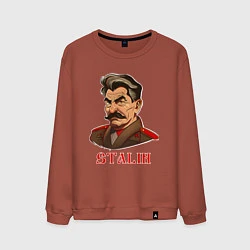 Свитшот хлопковый мужской Joseph Vissarionovich Stalin, цвет: кирпичный