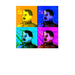 Свитшот хлопковый мужской Color Stalin, цвет: белый — фото 2