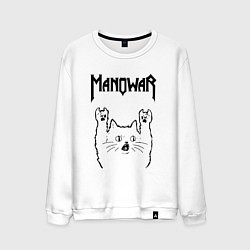 Свитшот хлопковый мужской Manowar - rock cat, цвет: белый