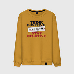 Мужской свитшот Think positive stay negative