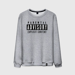 Мужской свитшот Parental advisory