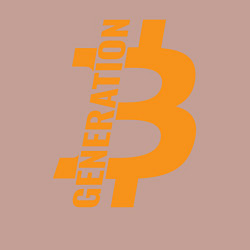 Свитшот хлопковый мужской Поколение биткоин, цвет: пыльно-розовый — фото 2