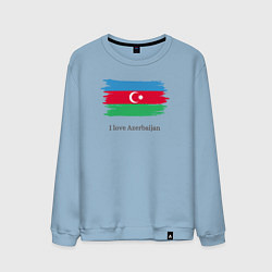 Мужской свитшот I love Azerbaijan