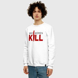 Свитшот хлопковый мужской Why Women Kill logo, цвет: белый — фото 2