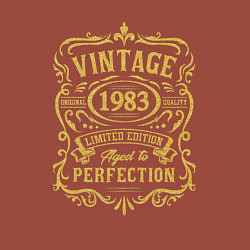 Свитшот хлопковый мужской 1983 возраст совершенства, цвет: кирпичный — фото 2