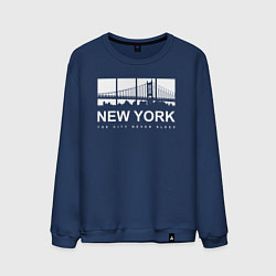 Свитшот хлопковый мужской Нью-Йорк Сити, цвет: тёмно-синий