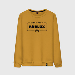 Свитшот хлопковый мужской Roblox gaming champion: рамка с лого и джойстиком, цвет: горчичный