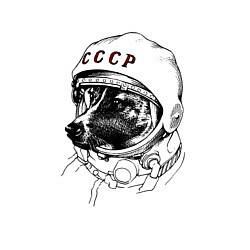 Свитшот хлопковый мужской Пёсик астронавт - ссср, цвет: белый — фото 2