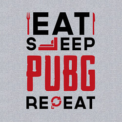 Свитшот хлопковый мужской Надпись: eat sleep PUBG repeat, цвет: меланж — фото 2