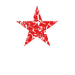 Свитшот хлопковый мужской Star USSR, цвет: белый — фото 2