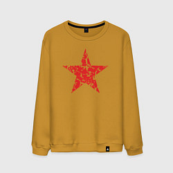 Свитшот хлопковый мужской Star USSR, цвет: горчичный