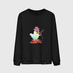 Свитшот хлопковый мужской Цыпленок с пушкой, цвет: черный