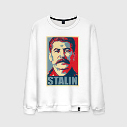 Мужской свитшот Stalin USSR