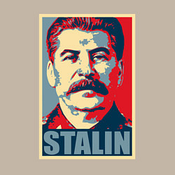 Свитшот хлопковый мужской Stalin USSR, цвет: миндальный — фото 2