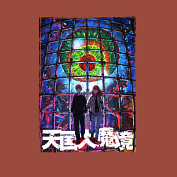 Свитшот хлопковый мужской Персонажи аниме - Великая небесная стена, цвет: кирпичный — фото 2