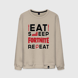 Свитшот хлопковый мужской Надпись: eat sleep Fortnite repeat, цвет: миндальный