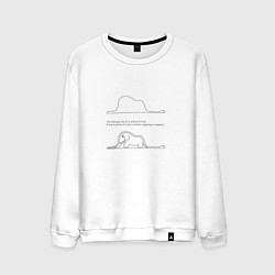 Мужской свитшот Не путайте шляпу со слоном