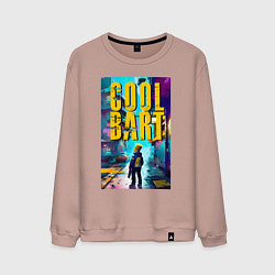 Мужской свитшот Cool Bart - urban fantasy