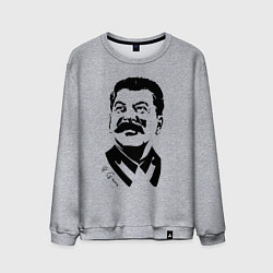 Свитшот хлопковый мужской Сталин чб, цвет: меланж